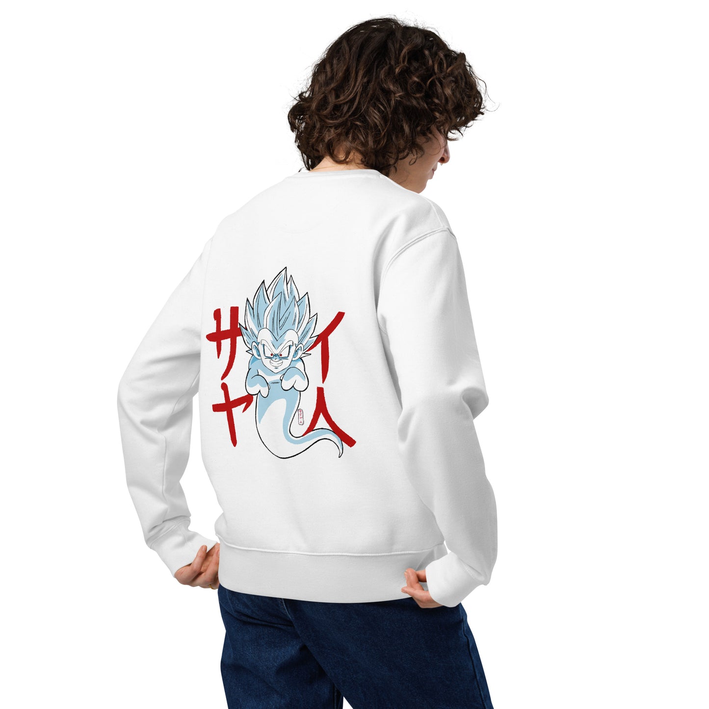 Ghost #001 - Unisex eco Sweatshirt
