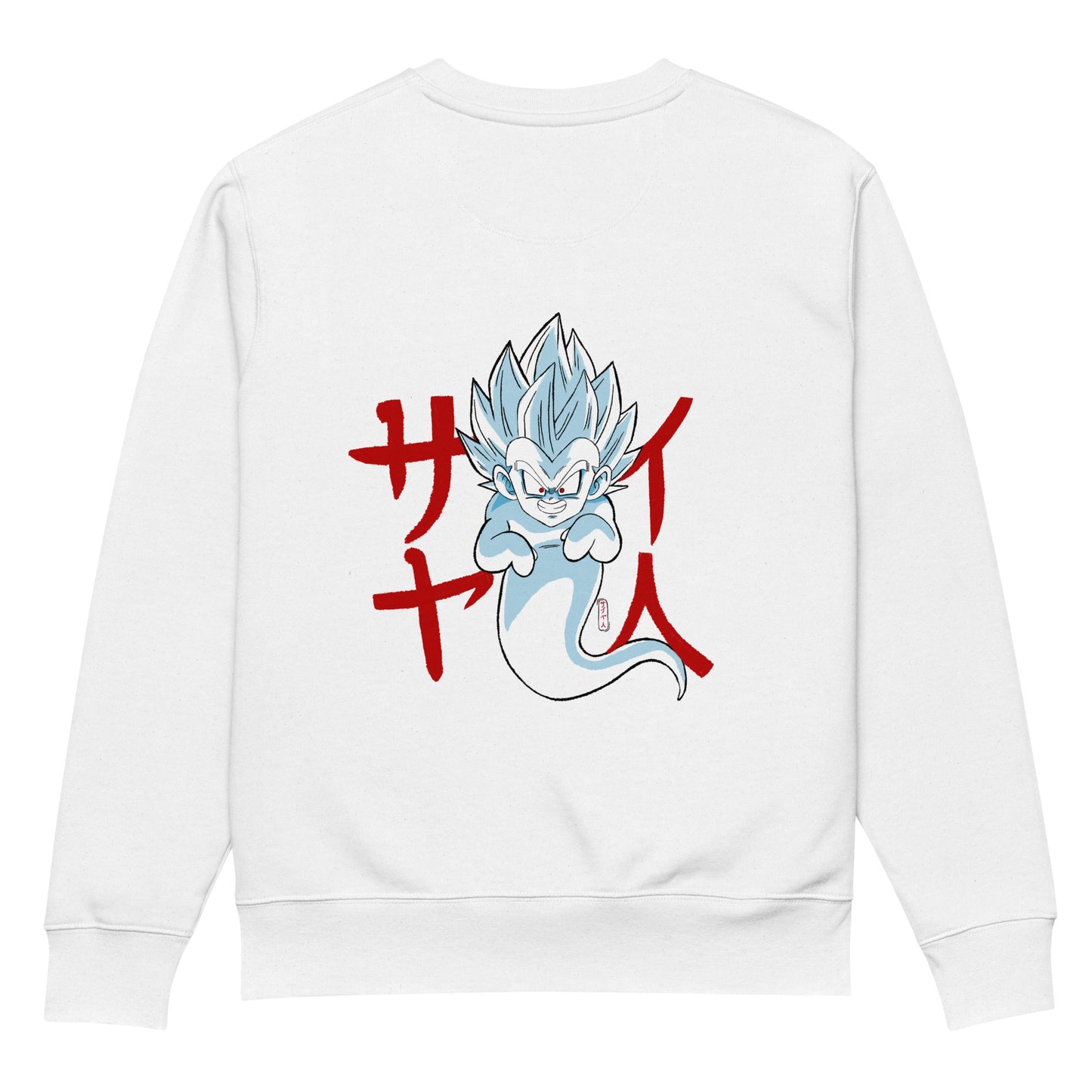 Ghost #001 - Unisex eco Sweatshirt