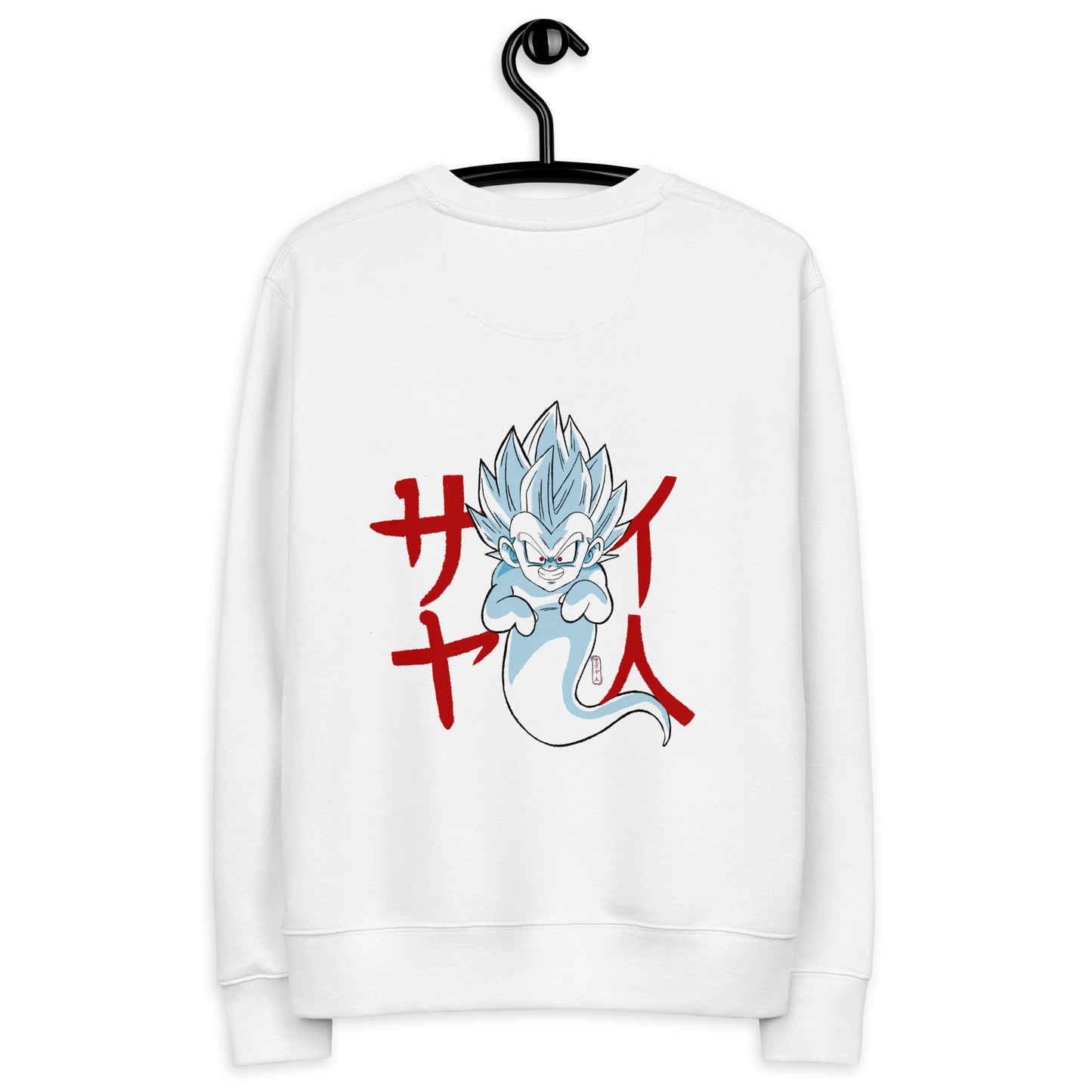 Ghost #001 - Unisex eco Sweatshirt