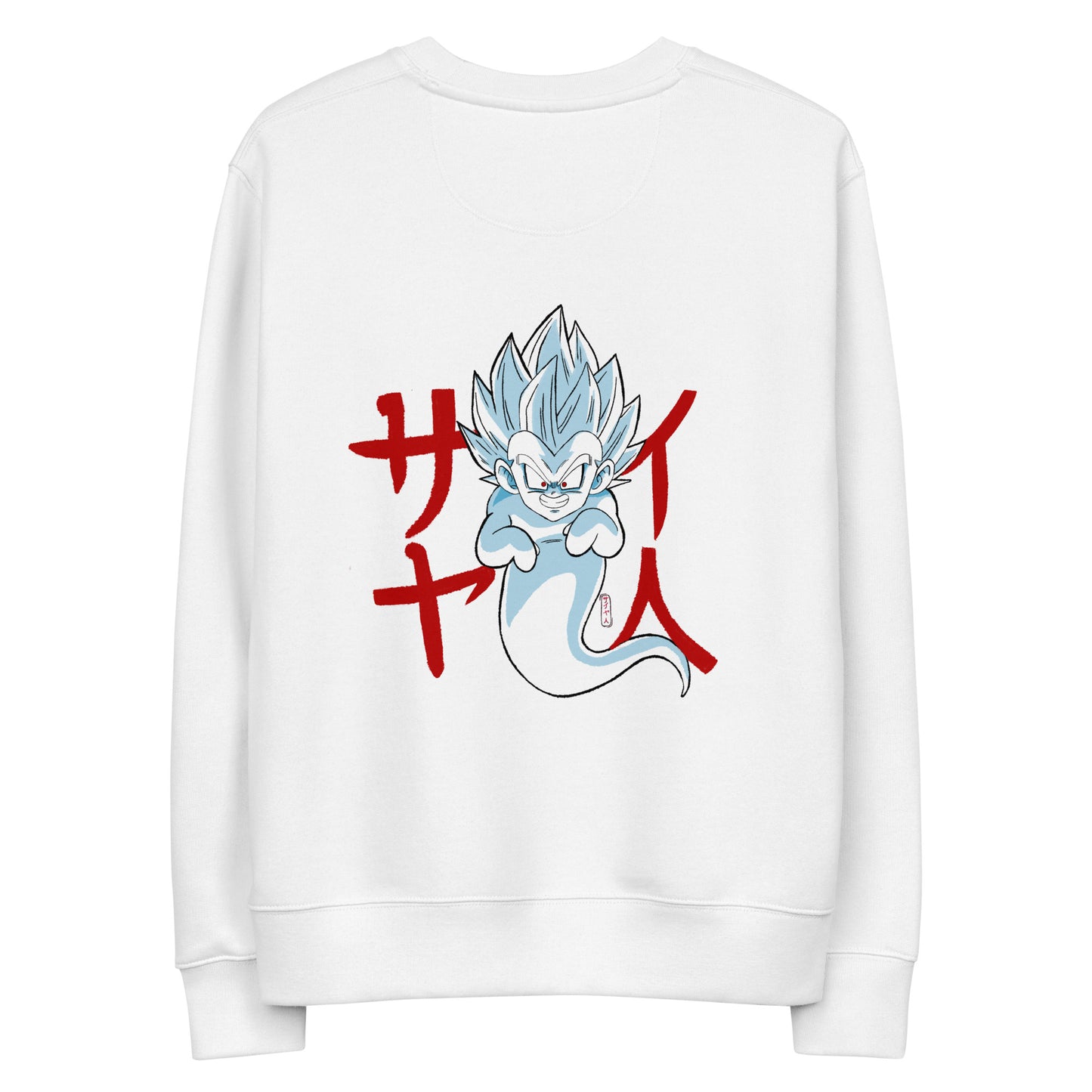 Ghost #001 - Unisex eco Sweatshirt