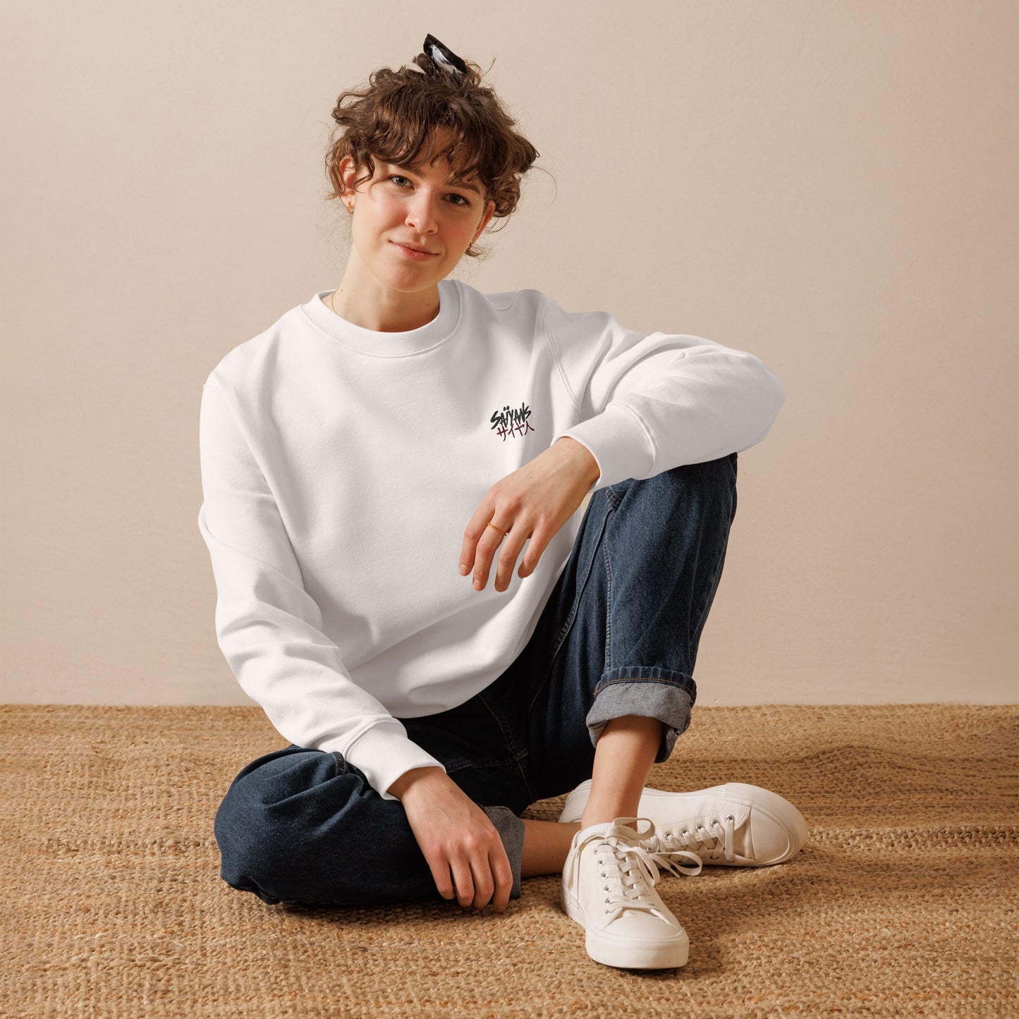 Ghost #001 - Unisex eco Sweatshirt