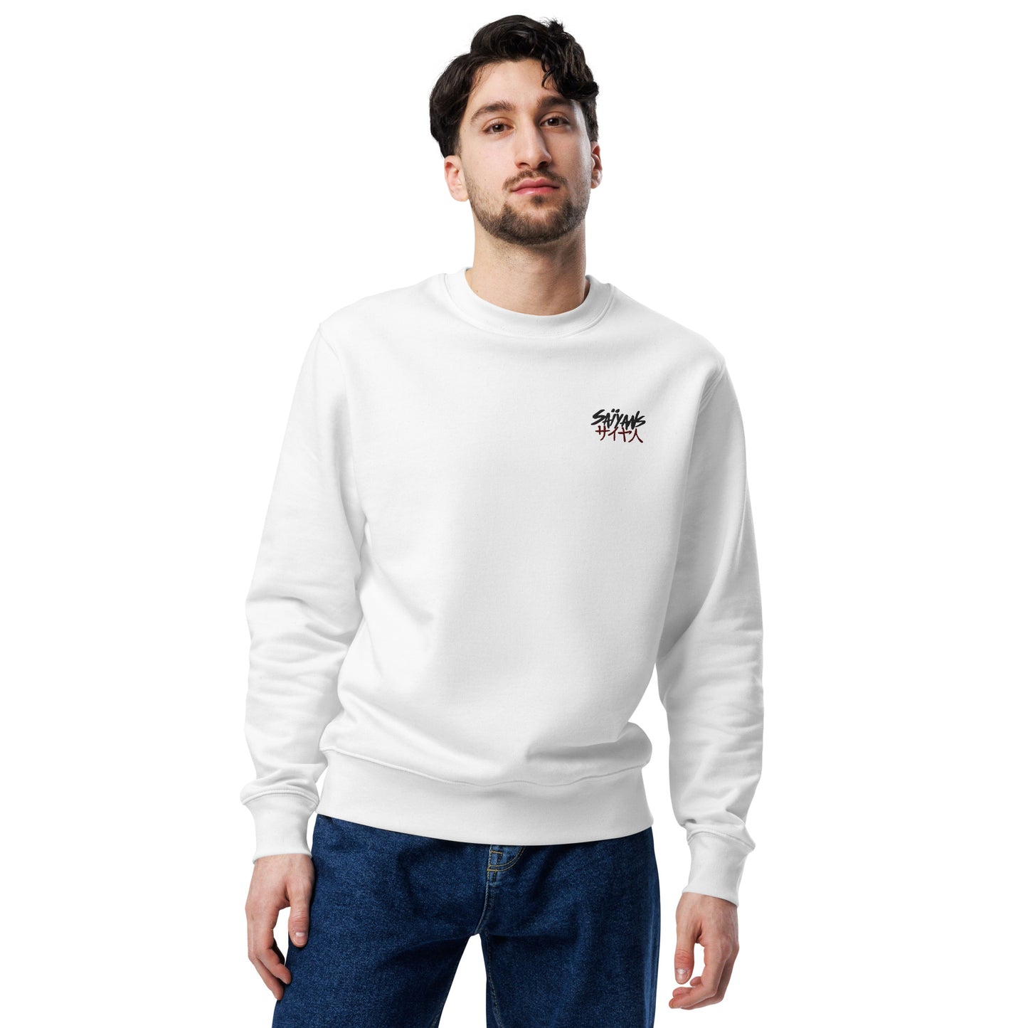 Ghost #001 - Unisex eco Sweatshirt