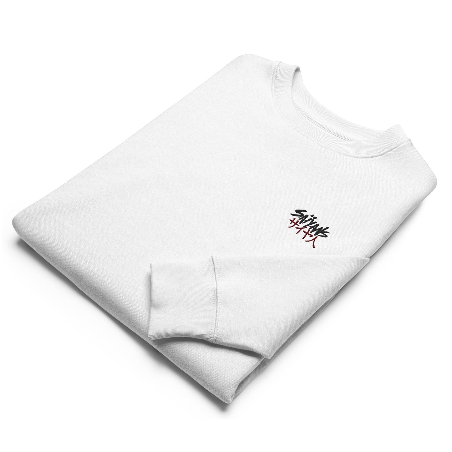 Ghost #001 - Unisex eco Sweatshirt