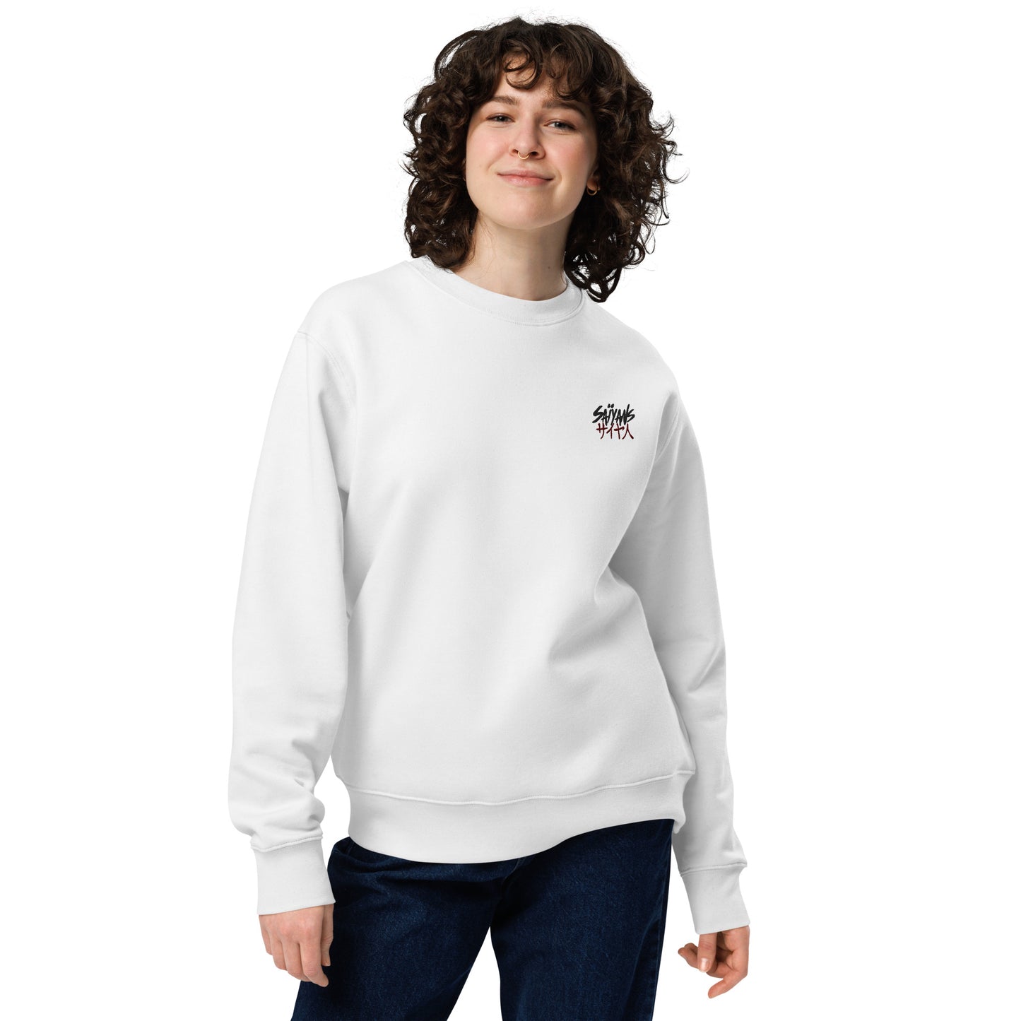 Ghost #001 - Unisex eco Sweatshirt