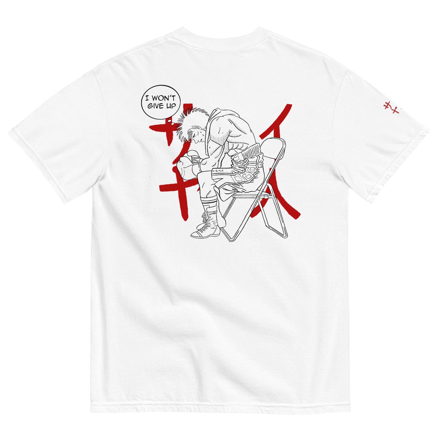 Ippo - Unisex garment-dyed heavyweight t-shirt
