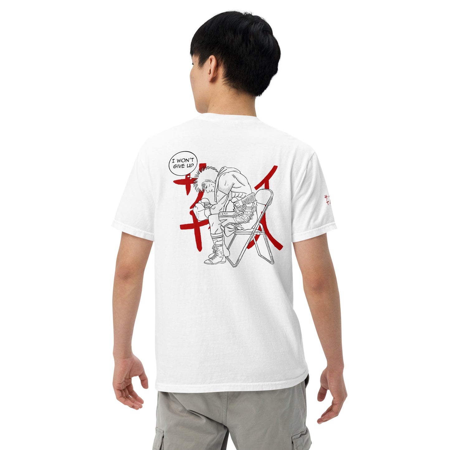 Ippo - Unisex garment-dyed heavyweight t-shirt