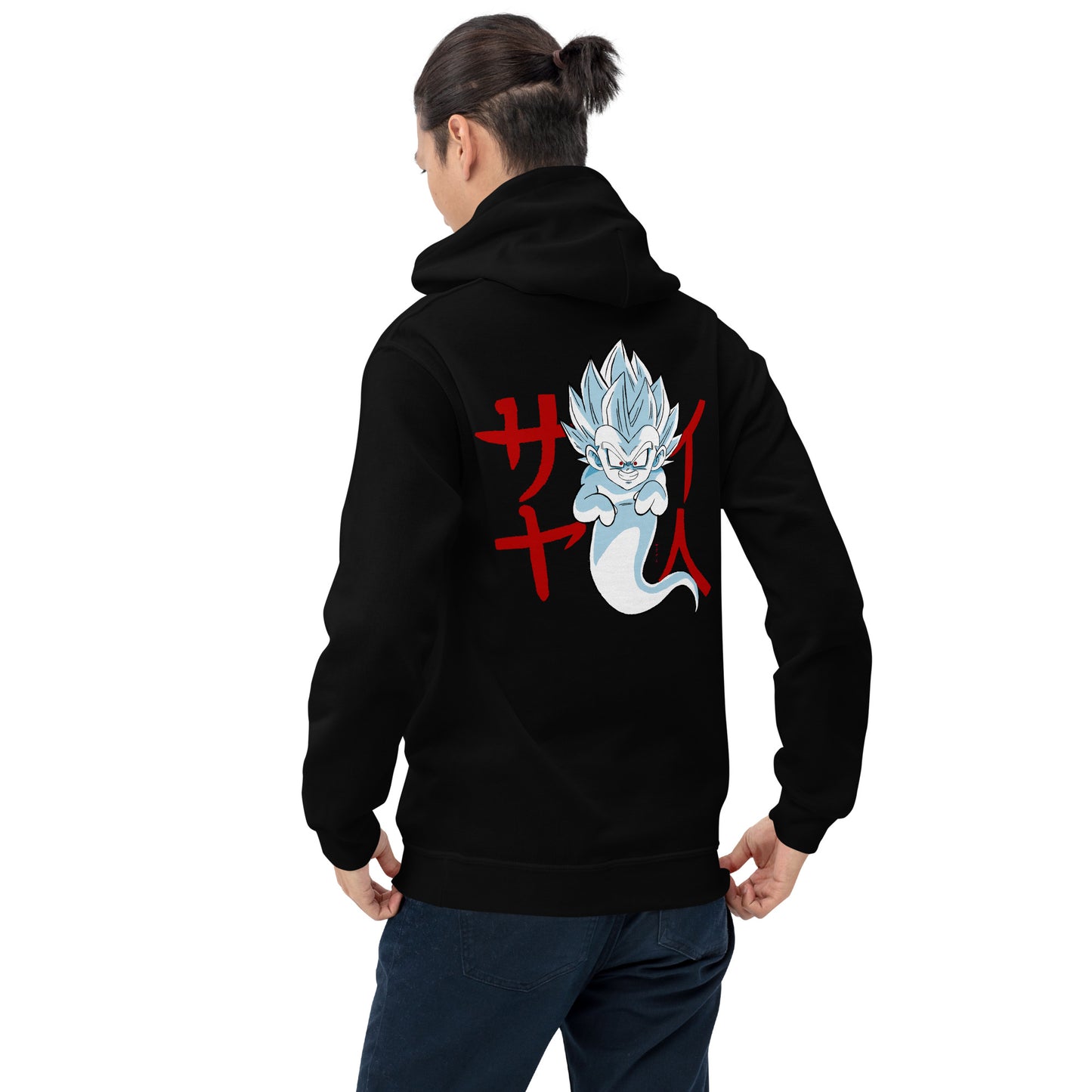 Ghost #003 - Unisex Hoodie