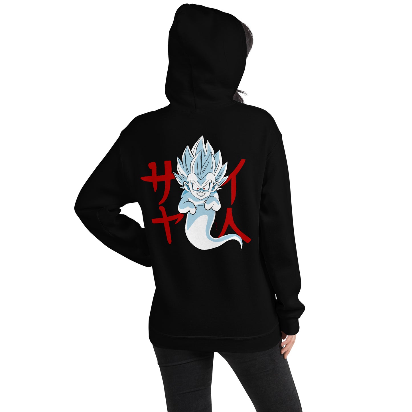 Ghost #003 - Unisex Hoodie