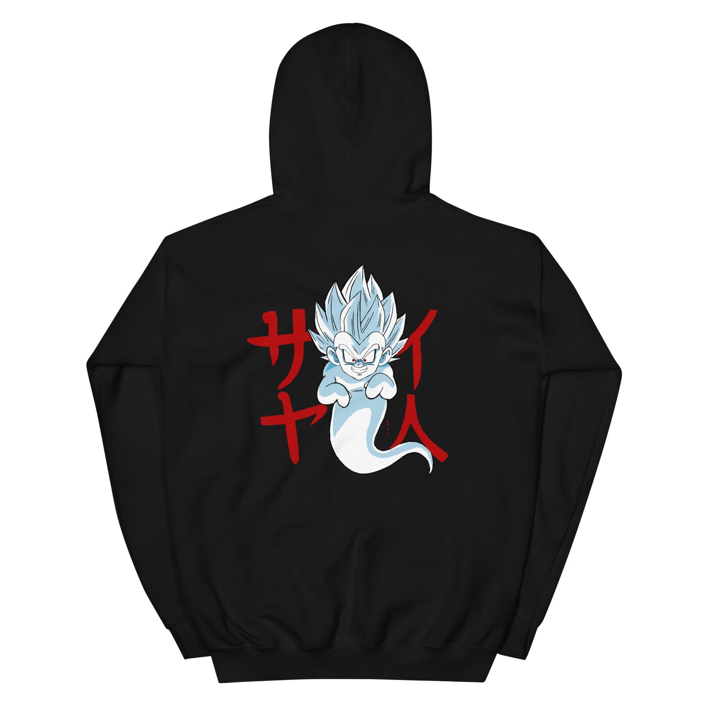 Ghost #003 - Unisex Hoodie
