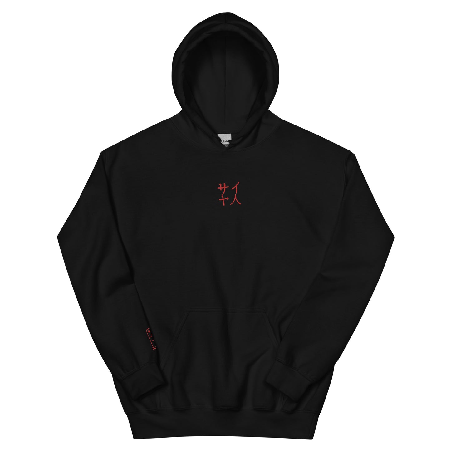 Ghost #003 - Unisex Hoodie
