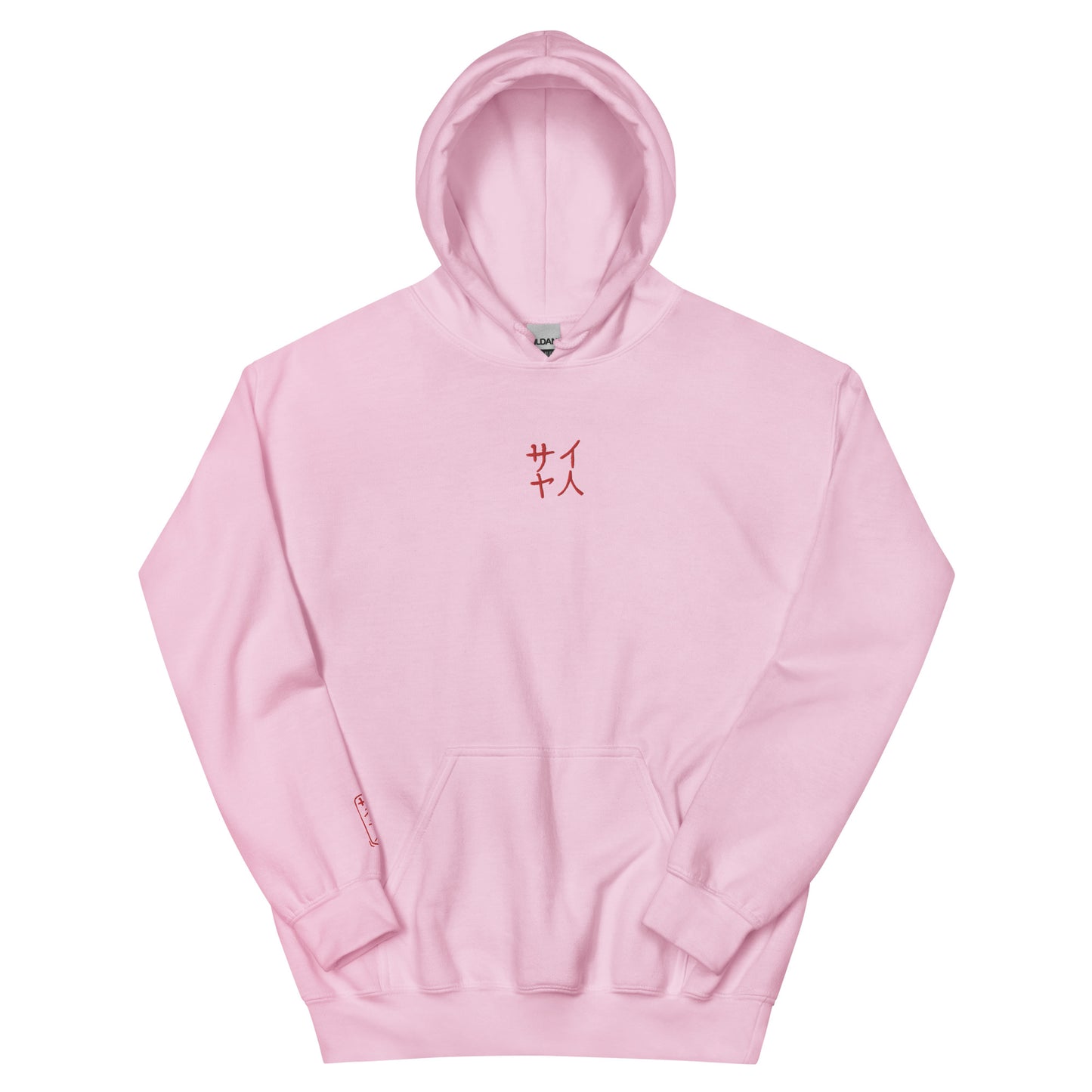 Ghost #003 - Unisex Hoodie