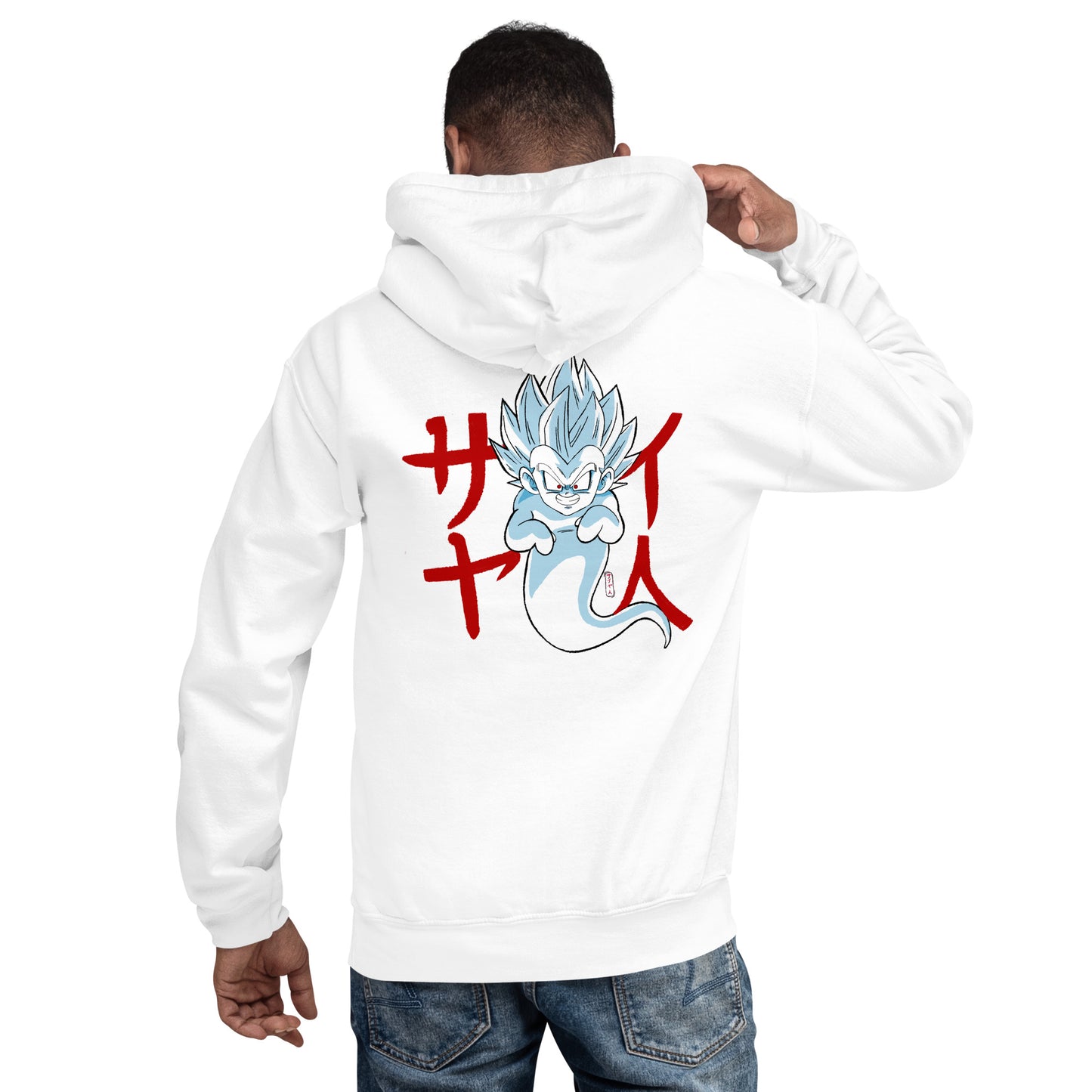 Ghost #003 - Unisex Hoodie