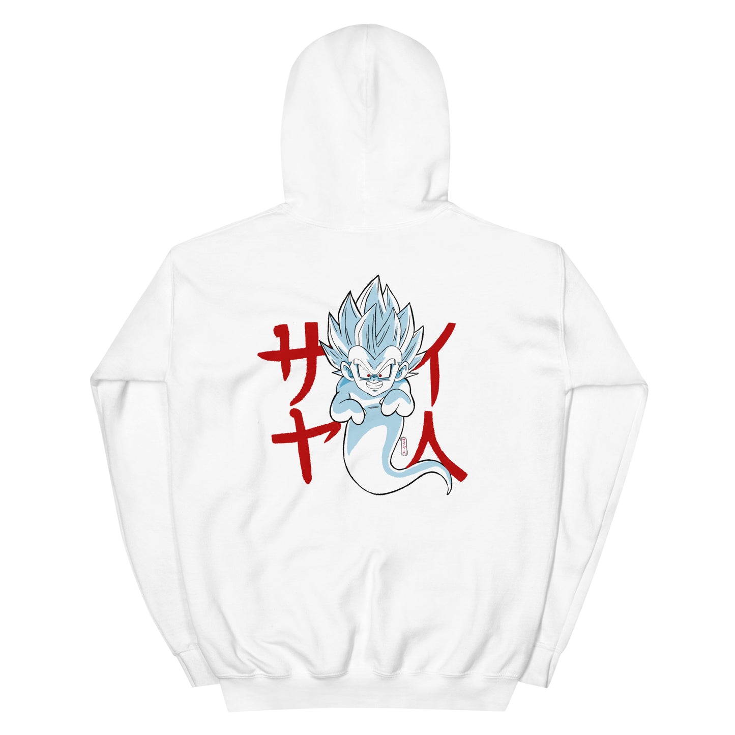Ghost #003 - Unisex Hoodie