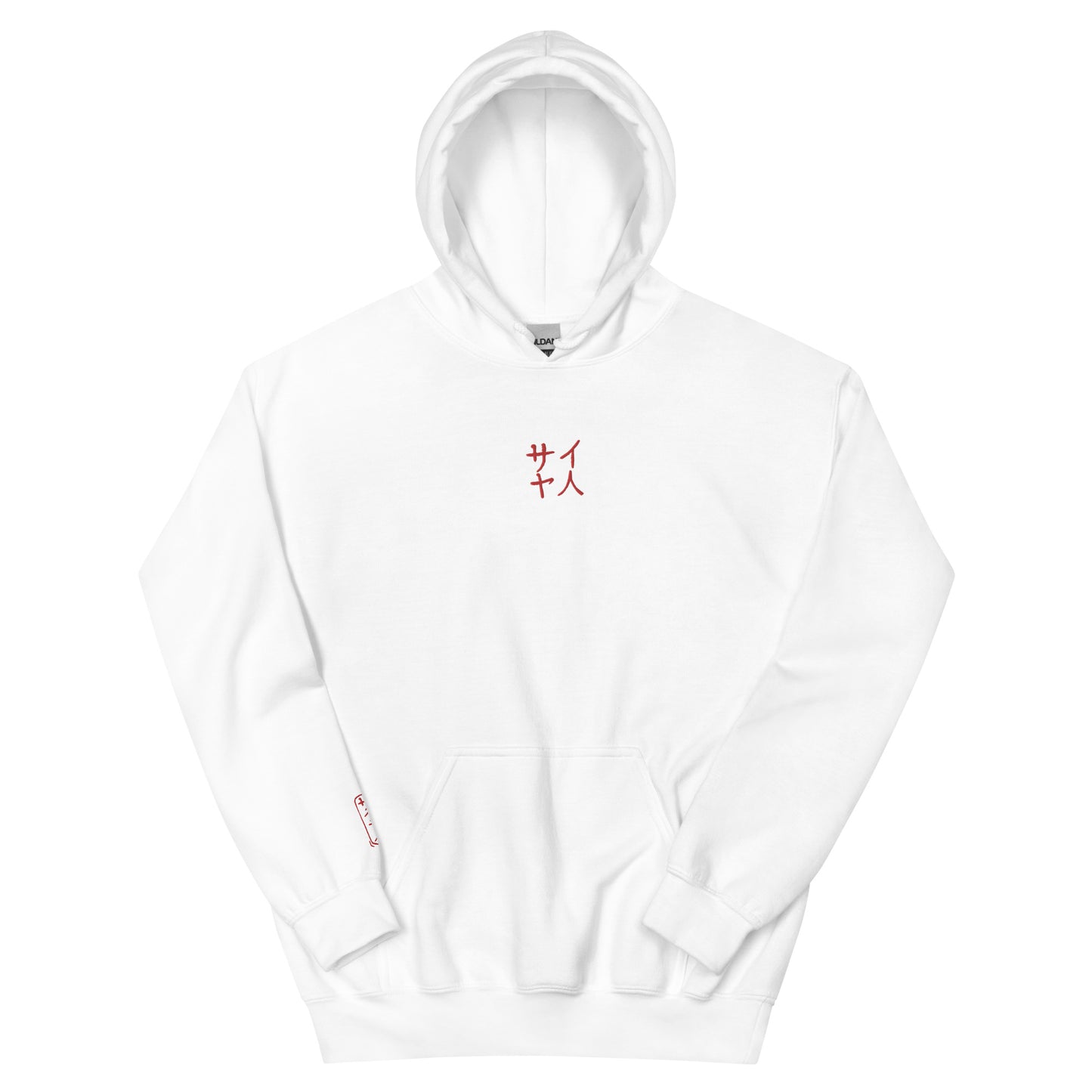 Ghost #003 - Unisex Hoodie