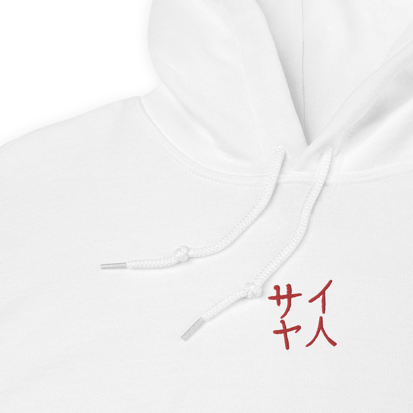 Ghost #003 - Unisex Hoodie