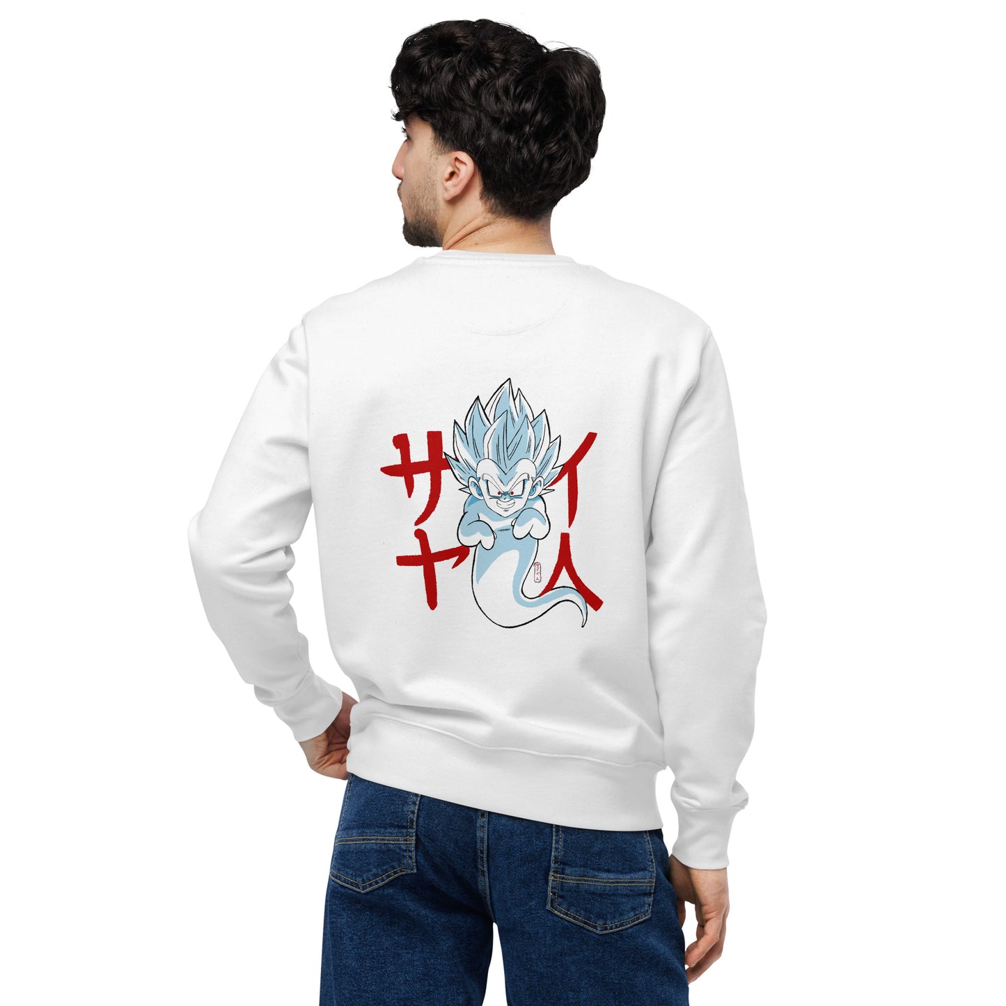 Ghost #001 - Unisex eco Sweatshirt