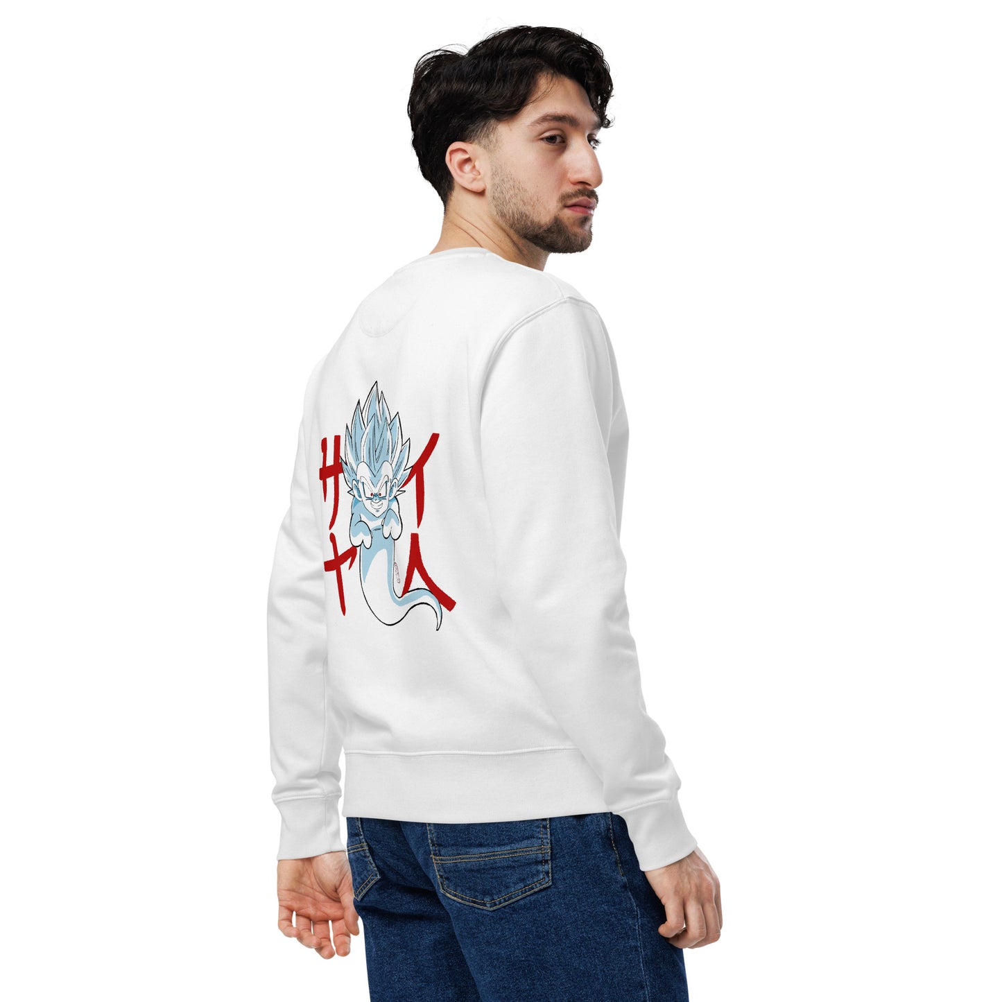 Ghost #001 - Unisex eco Sweatshirt